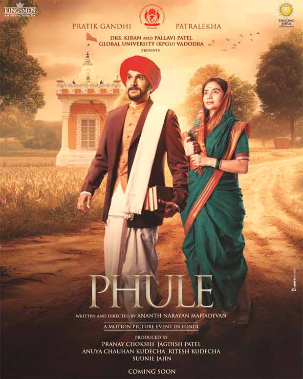 Phule Poster