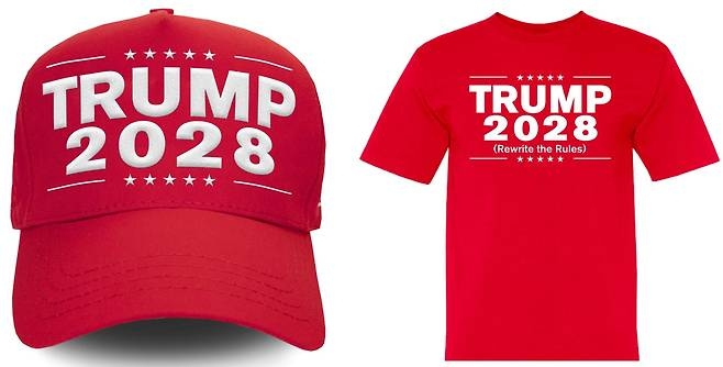 Top 5 Trump 2028 Wearables Stir Buzz Ahead of Election Run 2 image 435