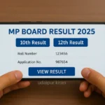 MP Board Result