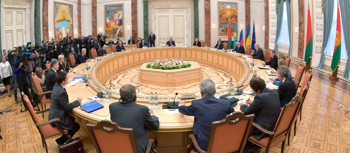 MinskForum