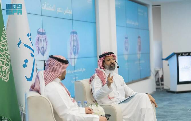 Top 5 Ways Saudi Arabia's Tourism Fund Is Attracting Global Bank Deals 2 image 1190