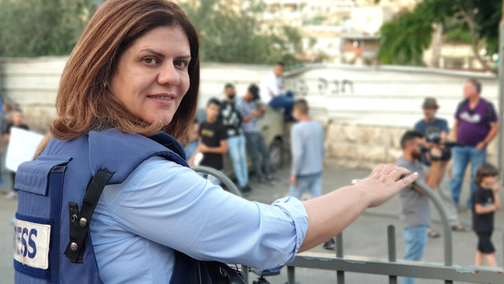 Top 5 Shocking Revelations in Film on Shireen Abu Akleh’s Killing 4 image 700