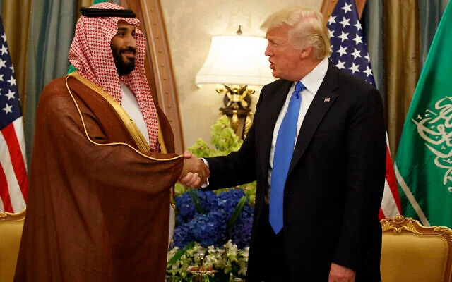 Top 5 Reasons Saudi-Israel Ties Remain Elusive Amid $1T Push 5 image 756