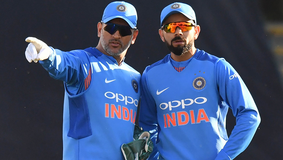 virat dhoni 1598510940