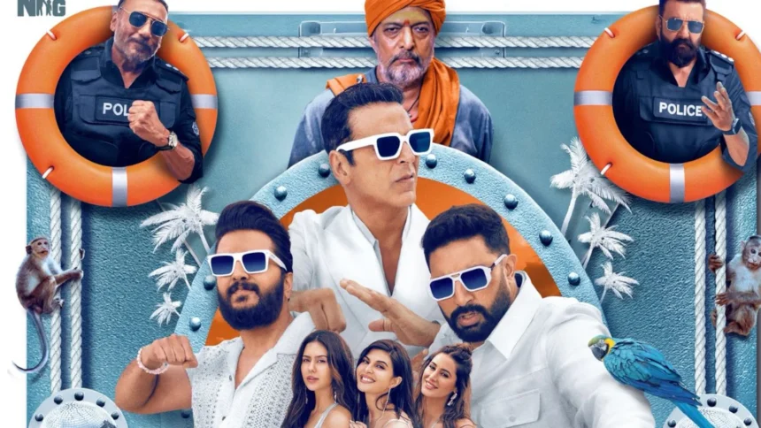 20250525113153 Housefull 5 sends two samples for certification
