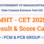 GOVERNMENT OF MAHARASHTRA State Common Entrance Test Cell 1024x576 1