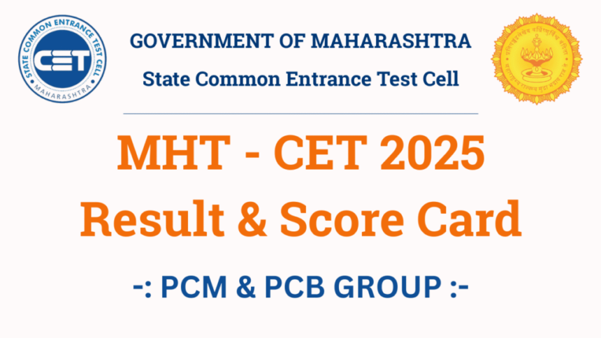 GOVERNMENT OF MAHARASHTRA State Common Entrance Test Cell 1024x576 1