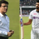 Ganguly