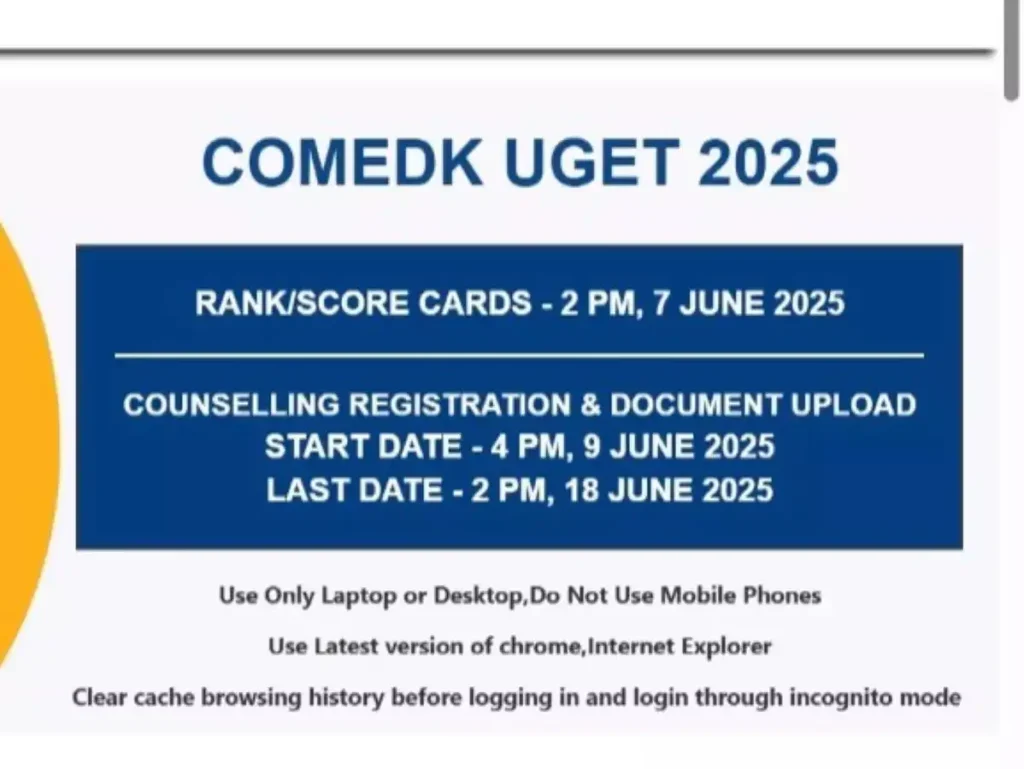 comedk uget 2025 rank cards out today check how to download and future steps for admission