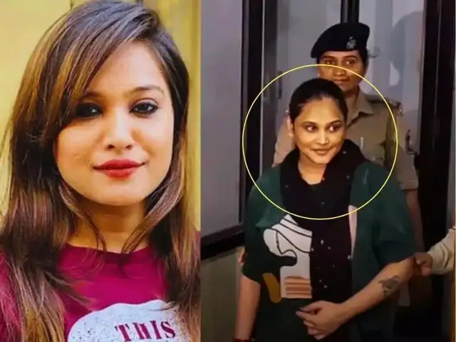 kirti patel case